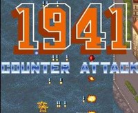 1941 Counter Attack ROM - MAME
