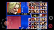 The King of Fighters 2002 Magic Plus II - MAME4droid