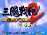 Knights of Valour 2 / Sangoku Senki 2 - MAME
