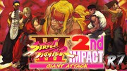 Street Fighter III 2nd Impact: Giant Attack - MAME4droid