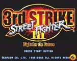 Street Fighters 3 