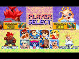Super Puzzle Fighter II Turbo - MAME4droid