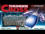 Thunder Cross ROM - MAME