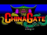 China Gate ROM - MAME