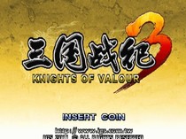 Knights of Valour 3 / Sanguo Zhan Ji 3 - MAME